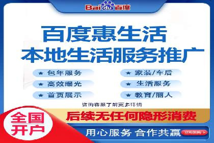 专业sem竞价托管服务，案例解析提升广告效果