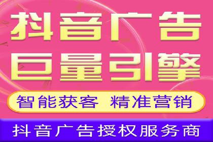信息流广告公司案例分析：行业翘楚揭秘